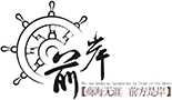 江西前岸广告装饰工程有限公司