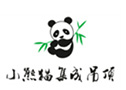 江西省小熊猫实业有限公司