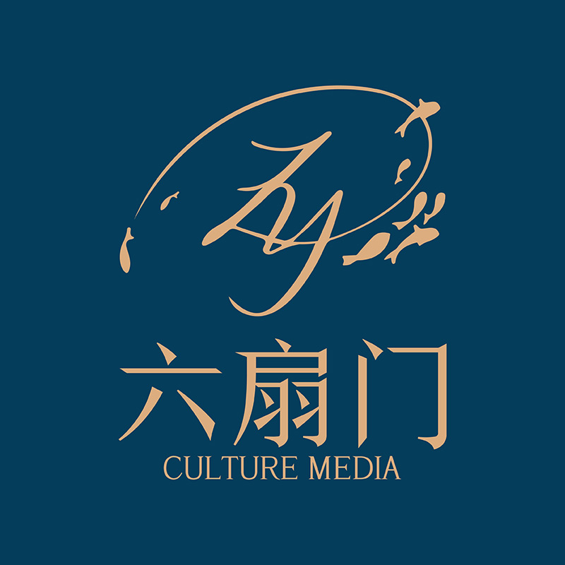 赣州六扇门文化传媒有限公司