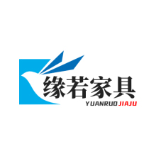 南康区缘若家具中心